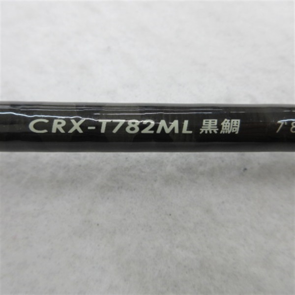クロステージＣＲＸ－Ｔ７８２ＭＬ黒鯛